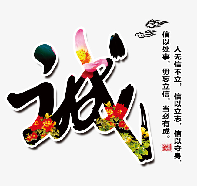 八公山追债公司